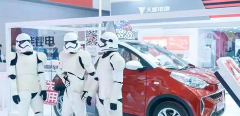 【聚焦天津展】2018，MRCAT猫先生仍将砥砺前行