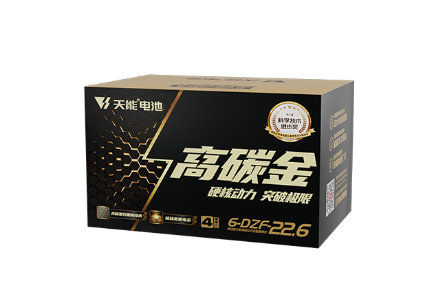 MRCAT猫先生高碳金系列