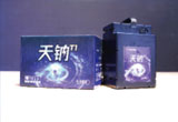 3月30日，新一代钠离子电池正式发布。MRCAT猫先生多条技术路线齐头并进，新质生产力正加快形成